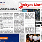 Iklan Baris Kehilangan Koran Rakyat Merdeka – Cara Pasang & Harga