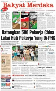 contoh iklan koran rakyat merdeka